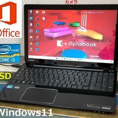 🌸新生活セール🌸【動作良好】新品キーボード/Core i3/メモリ4GB/光速☆彡SSD120GB/ブルーレイドライブ/Wi-Fi/HDMI/カメラ/マイク/Bluetooth/15.6インチタッチパネル/Windows11/Microsoft Office2021/点検整備清掃済み😊/💗サポート&アフターサービス永続対応！/dynabook No.ｔ4213