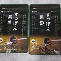 すっぽん黒酢　サプリメント