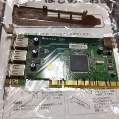 Ultra SCSIインターフェースボード USB2.0 インターフェース2個セットの画像