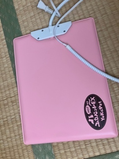 ユカペットex sサイズ　美品