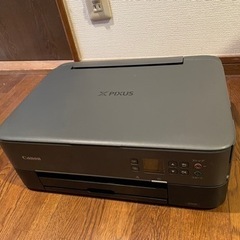 Canon PIXUS TS5330BK