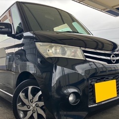 低走行7万キロ❗️月々9千円〜分割払い可❗️ 車検2年付き！【名...