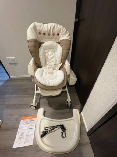 Combiハイ＆ロースウィングラック ネムリラAUTO SWINGエッグショック