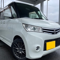H24年式！月々9千円〜分割払い可❗️ 車検2年付き！【名義変更...