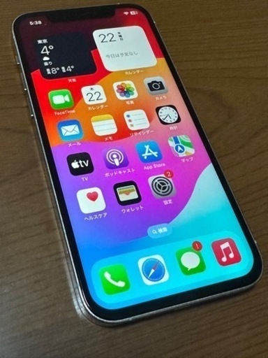 iPhone12 Pro  256G SIMロック解除済