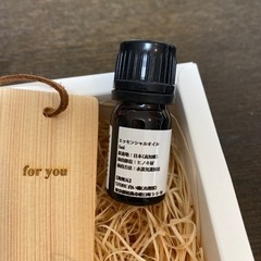 reliqua odoreの画像