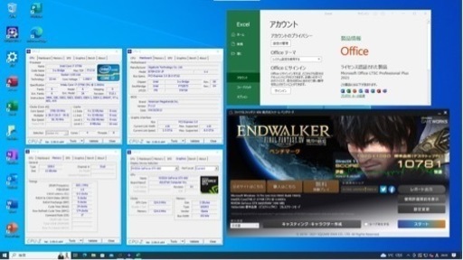 自作ゲーミングPC  I7 3770 GTX660 Office2021付