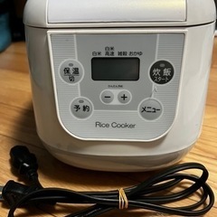 3.5合炊き炊飯器の画像