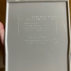 靴収納　オーガナイザー　2つセットの画像