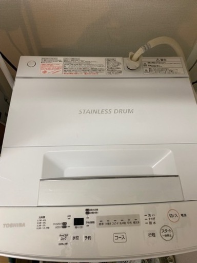 TOSHIBA 洗濯機