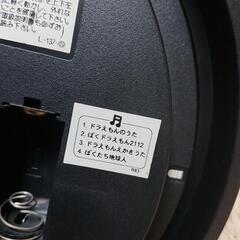 ドラえもん 音声付き 掛け時計の画像