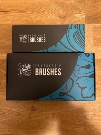 オートフィネス フェザーティップブラシ