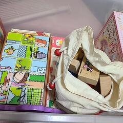 条件付きで無料で譲りますの画像