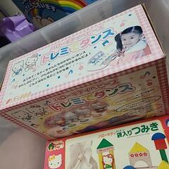 条件付きで無料で譲りますの画像