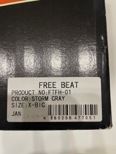 【未使用品】FREE BEAT ヘルメット