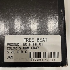 【未使用品】FREE BEAT ヘルメットの画像