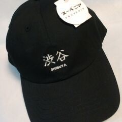 明日正午で掲載終了！　渋谷　キャップ　※新品、未使用