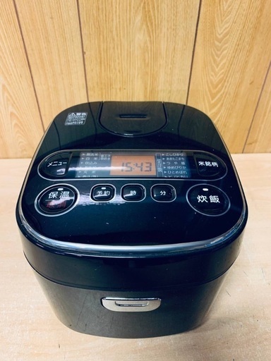 ♦️ET927番アイリスオーヤマジャー炊飯器 【2020年製 】