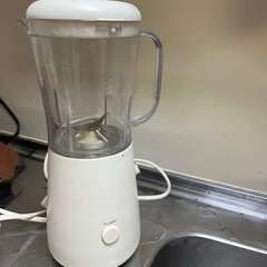 【再募集】無印良品　ミキサー