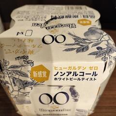 ノンアルコールビール
