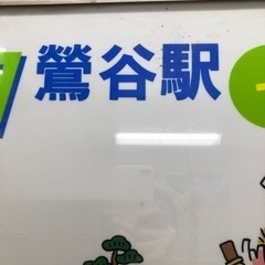 眠れない