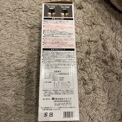 新品 水筒　480mlの画像