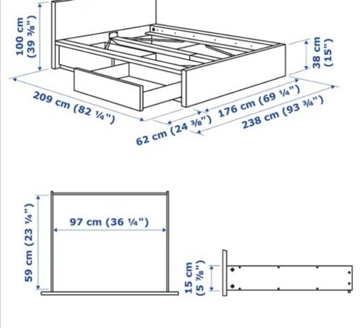 急募！ 美品 IKEA ♡MALM♡ クィーン ベットフレーム 
