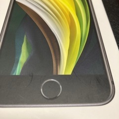 iPhoneSE2の空箱の画像