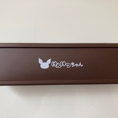 新品未使用リユースコーヒー カトラリーセット無料の画像