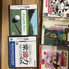 DS プレステーションカセット　まとめ売り