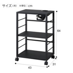 家具 オフィス用家具 机