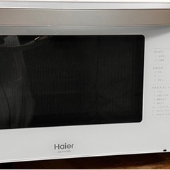 ハイアール　ヘルツフリー電子レンジ