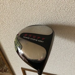 ドライバー　オノフ
