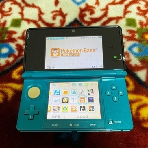ニンテンドー3ds ポケモンバンクポケムーバー (シズク) 広瀬通の
