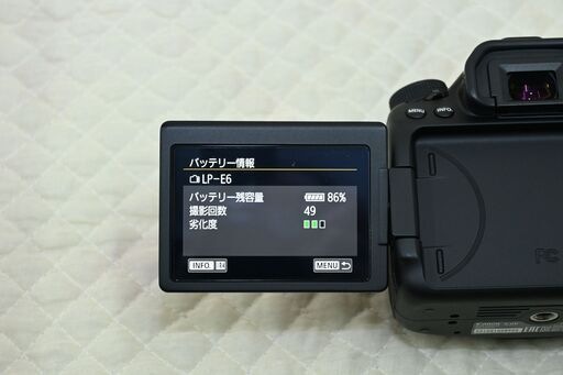 ★★美品です。◆Canon キャノン EOS 80D ボディー ◆ストラップ バッテリー 充電器　ボディキャップ付属★★