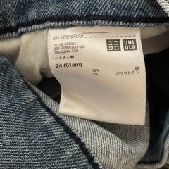 UNIQLOの画像
