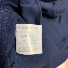 【Heather ヘザー】パーカー フード付 レディース フリーサイズ Fの画像