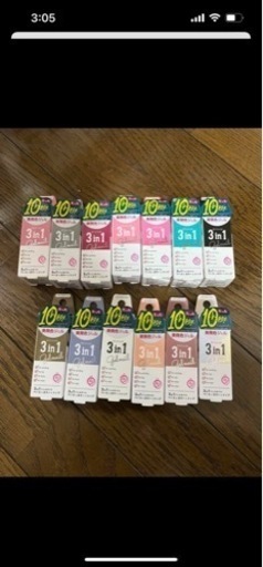 ポリジェリカプレミアム 3in1 ポリッシュネイル