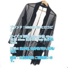 HIROKO BIS ヒロコビス トップス カーディガン シース...