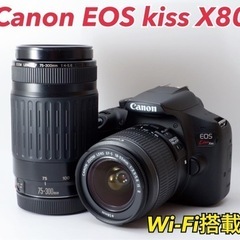 ★Canon EOS kiss X80★Wi-Fi搭載●初心者向け●超望遠レンズ  1ヶ月動作補償あり！ 安心のゆうパック代引き発送！ 送料、代引き手数料無料！