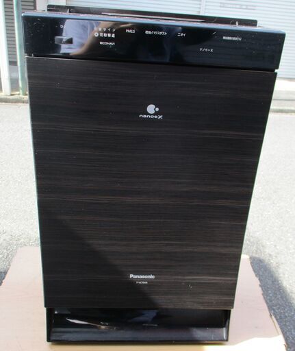 ☆パナソニック Panasonic F-VC70XR 加湿空気清浄機◆ナノイーX技術が花粉やカビ菌を抑制