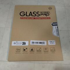 🌟終了！✨新品未使用 iPad 9.7液晶フィルム！