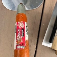 左官セット　工具　DIY すごく綺麗ですの画像
