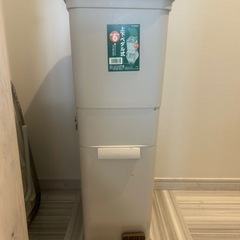 本日中(2/23) ゴミ箱