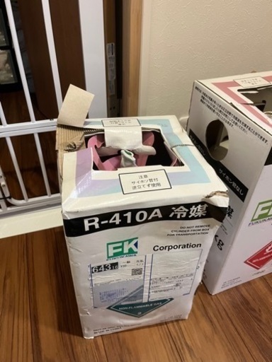 R-410Aエアコンのガス