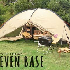 DODイレブンベース（ELEVEN BASE）の画像