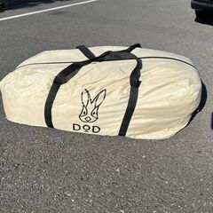 DODイレブンベース（ELEVEN BASE）の画像