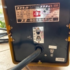  【子育て応援価格！】スズキッド スズメルト120 - 家庭用溶接機の画像