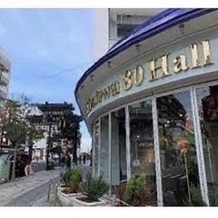 前売りがお得！横浜中華街・ワインフェスタ　2024/3/13〜26　〜横浜中華街80ホール〜 - その他