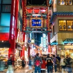 前売りがお得！横浜中華街・ワインフェスタ　2024/3/13〜26　〜横浜中華街80ホール〜 - イベント